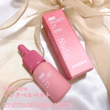 インク ベルベット/PERIPERA/口紅を使ったクチコミ(6枚目)