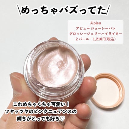 ケイト リップモンスター/KATE/口紅を使ったクチコミ(6枚目)