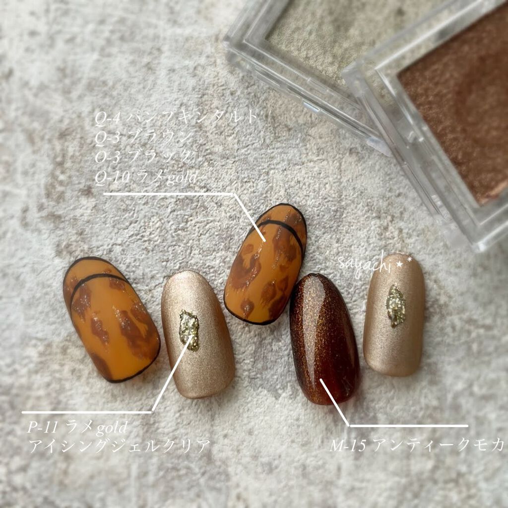 irogel/irogel(イロジェル)/ジェルネイルを使ったクチコミ（2枚目）