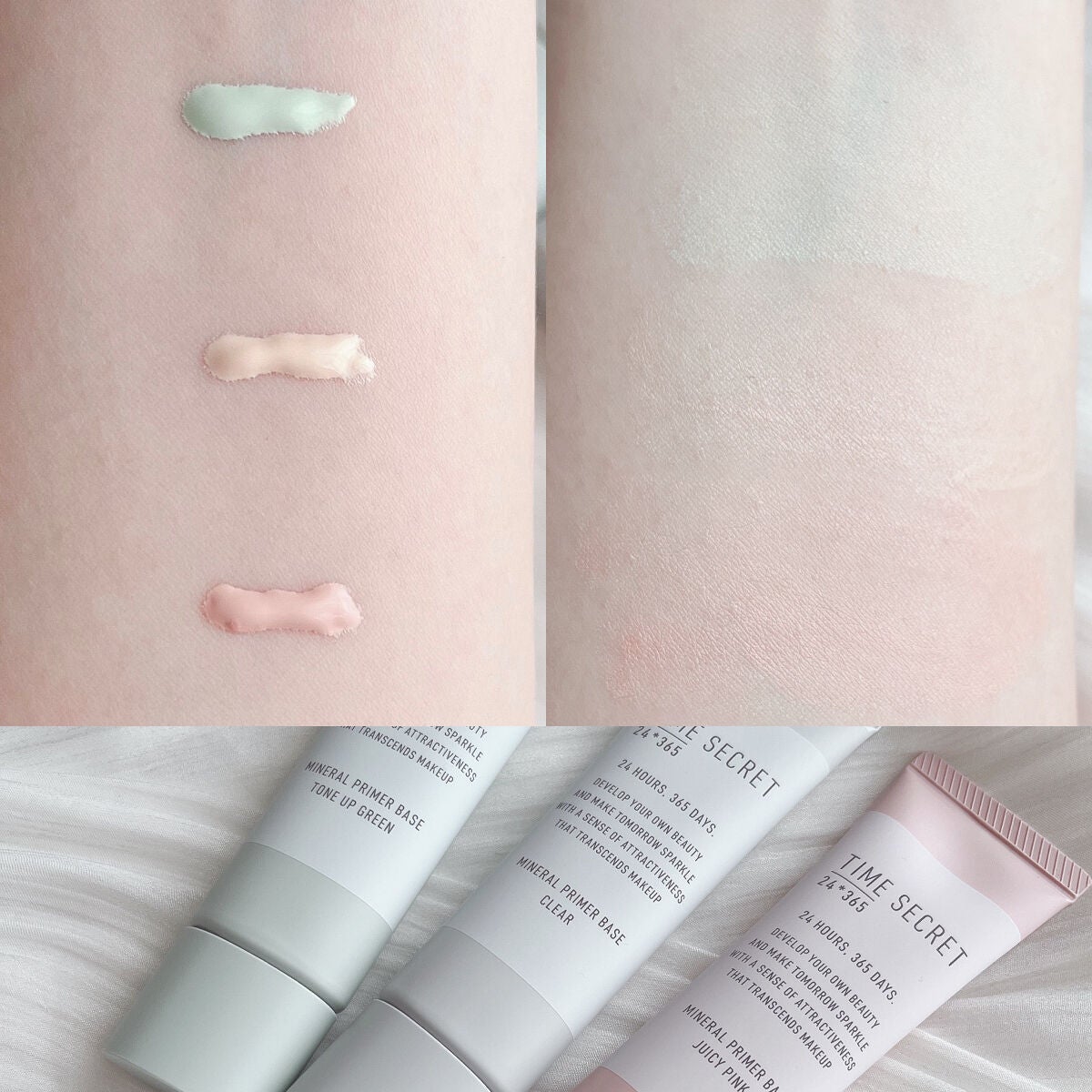 ããã©ã« è¬çšãã©ã€ããŒããŒã¹/TIME SECRET/åç²§äžå°ã䜿ã£ãã¯ãã³ãïŒ4æç®ïŒ