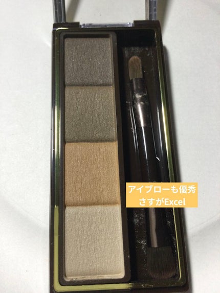スタイリング パウダーアイブロウ SE02 ライトブラウン/excel/パウダーアイブロウを使ったクチコミ(1枚目)