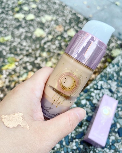 コラーゲンモイスチャースキンベース/illuN/化粧下地を使ったクチコミ(2枚目)