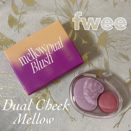 デュアルチークメロウ/fwee/ジェル・クリームチークを使ったクチコミ(1枚目)