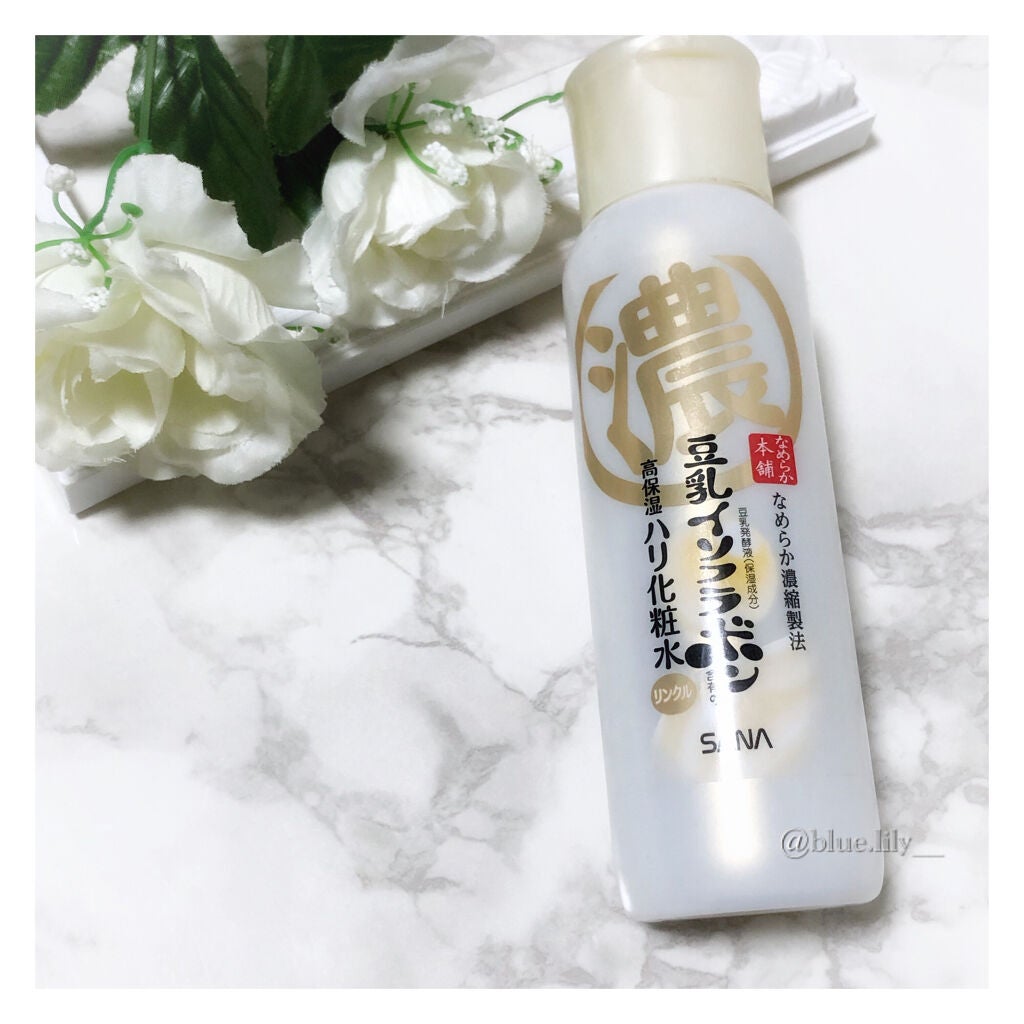 リンクル化粧水 N/なめらか本舗/化粧水を使ったクチコミ(1枚目)