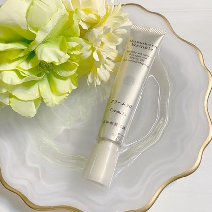 クリーム20/ドモホルンリンクル/フェイスクリームを使ったクチコミ(1枚目)