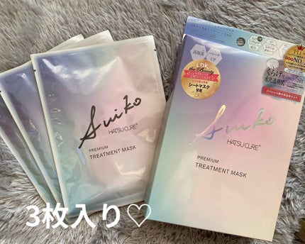プレミアムトリートメントマスク/SUIKO HATSUCURE/シートマスク・パックを使ったクチコミ(2枚目)