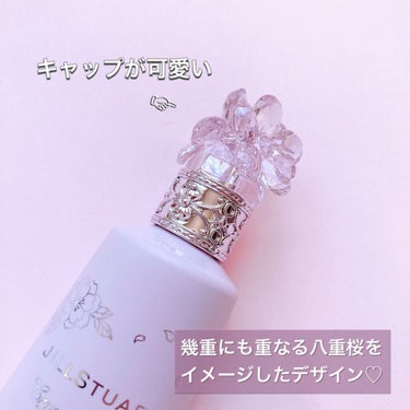 クリスタルブルーム パフュームド ハンドクリーム/JILL STUART/ハンドクリームを使ったクチコミ（2枚目）