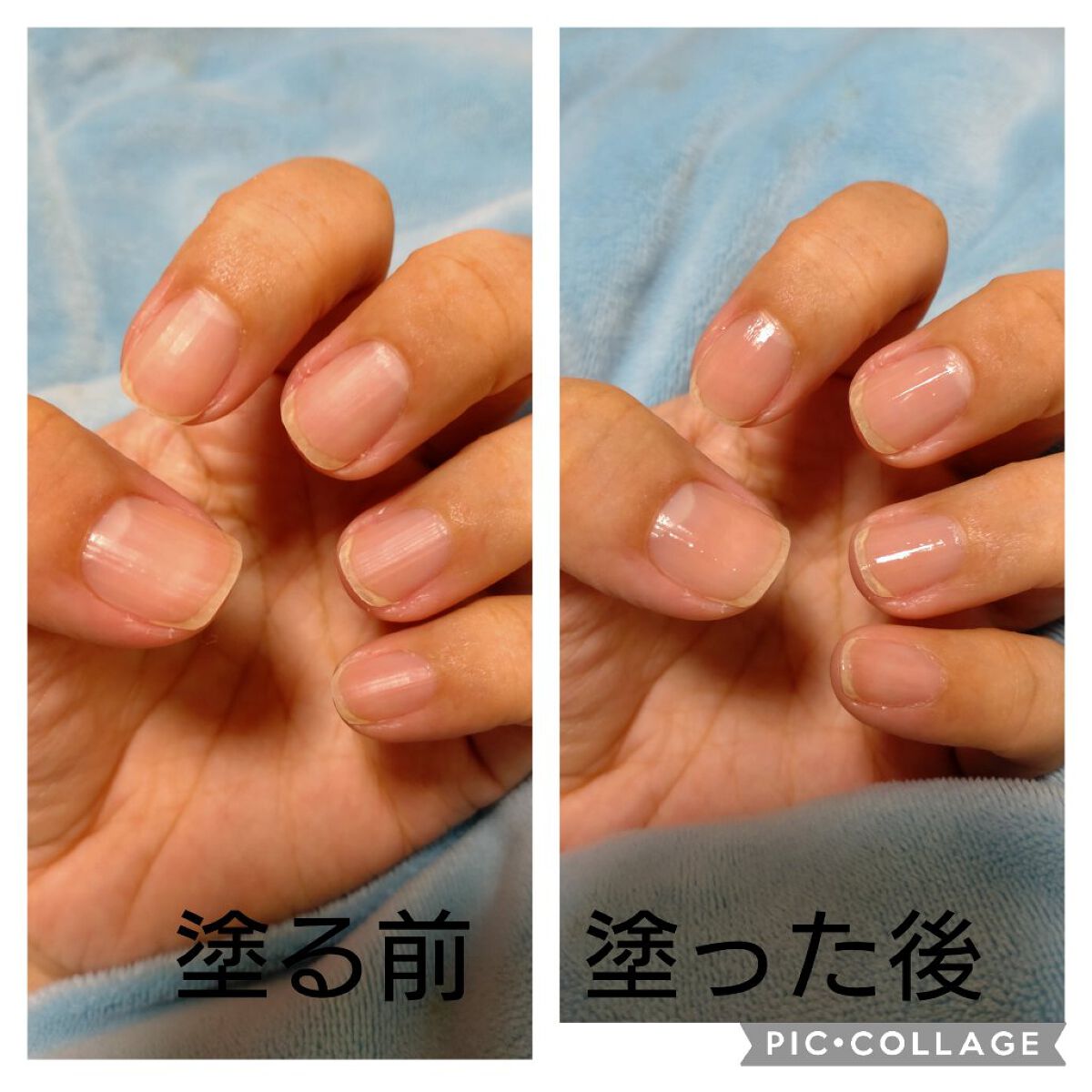 ネイルシールド/enieni /ネイルオイル・トリートメントを使ったクチコミ（2枚目）