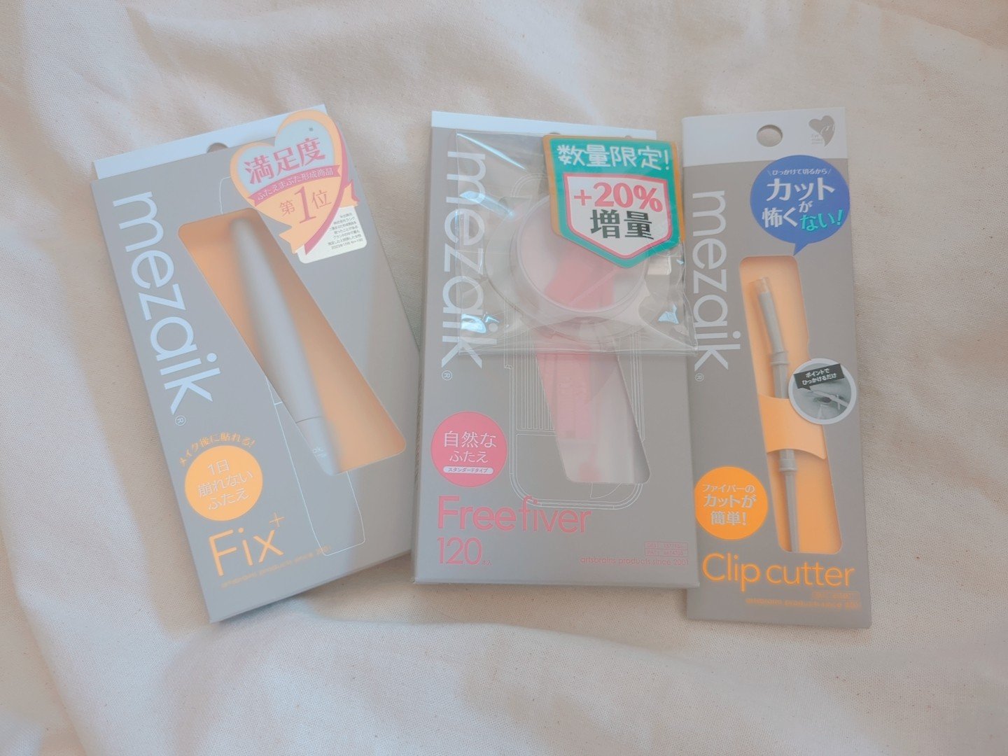 フィクス 二重キープ下地剤/メザイク/二重まぶた用アイテムを使ったクチコミ（1枚目）