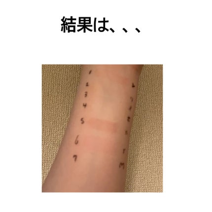 ルージュ ヴォリュプテ シャイン/YVES SAINT LAURENT BEAUTE/口紅を使ったクチコミ(8枚目)