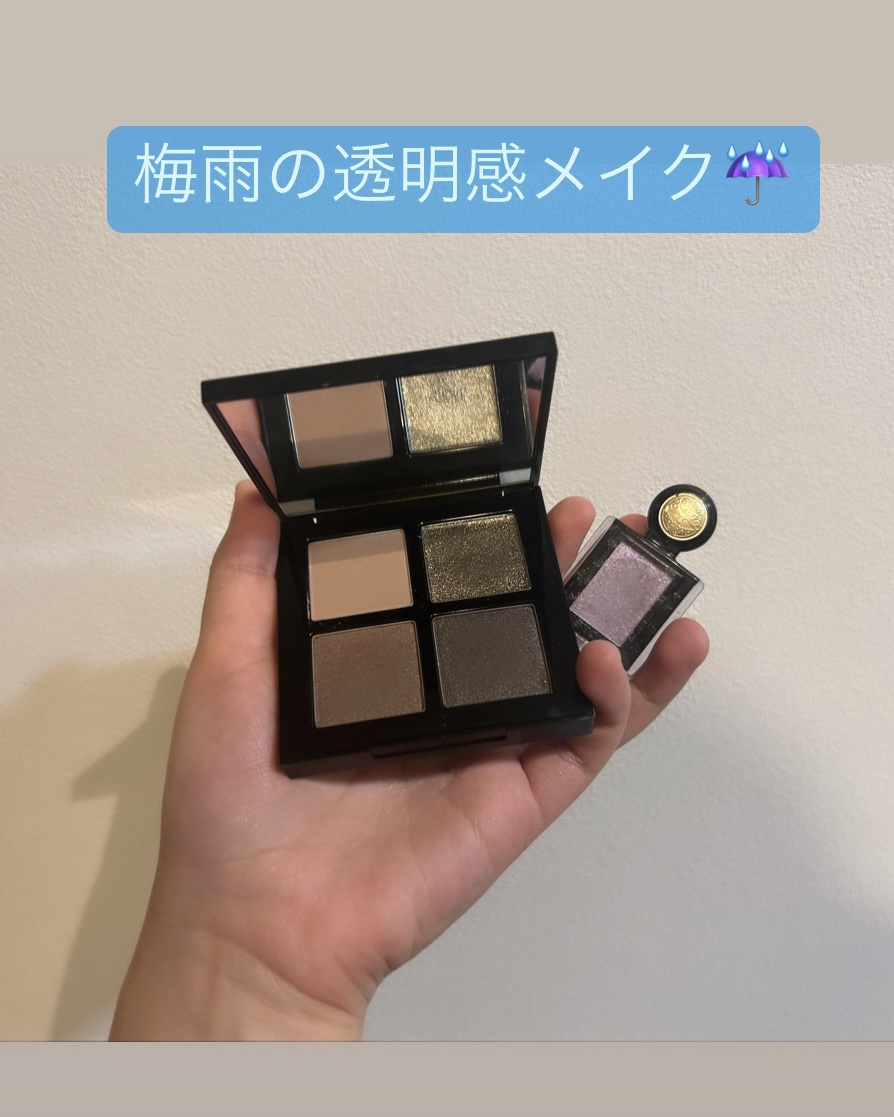 クロマティックス クワッド/shu uemura/アイシャドウパレットを使ったクチコミ（1枚目）