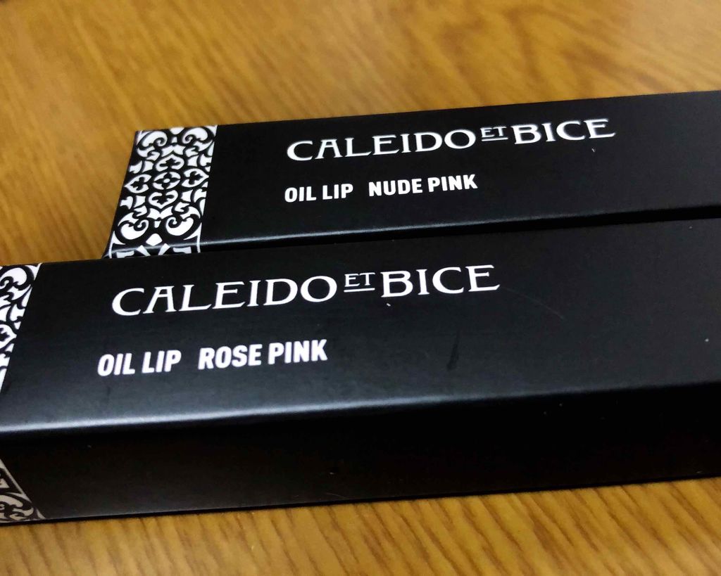 ELLE JAPON 2019年4月号/ELLE JAPON(エルジャポン)/雑誌を使ったクチコミ（1枚目）