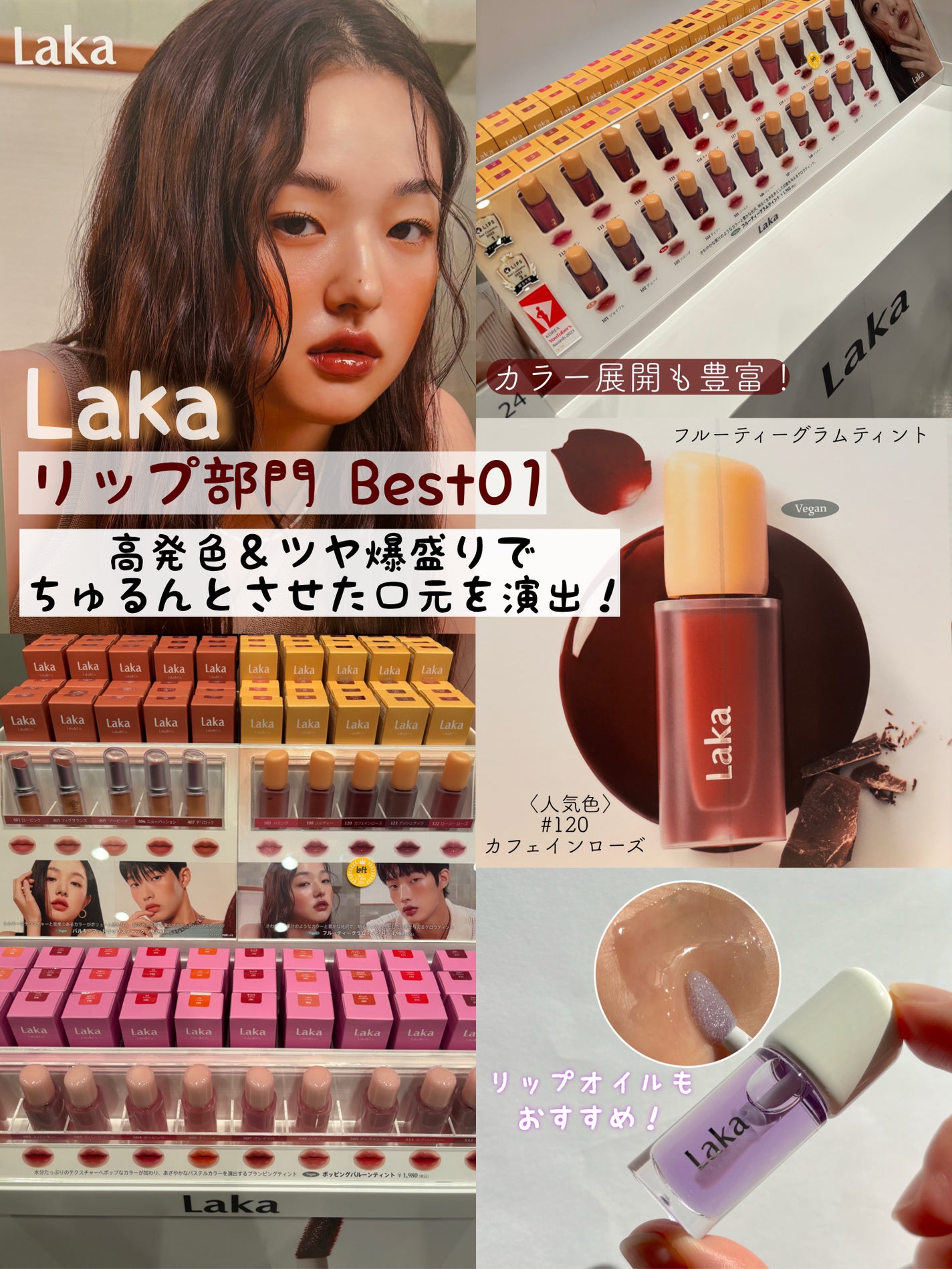 ひとえ・奥ぶたえ用カーラー/アイプチ®/ビューラーを使ったクチコミ(2枚目)