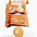 濃ーいみかんキャンディ / アサヒフードアンドヘルスケア