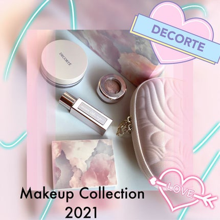 メイクアップ コレクション 2021 /DECORTÉ/メイクアップキットを使ったクチコミ(1枚目)