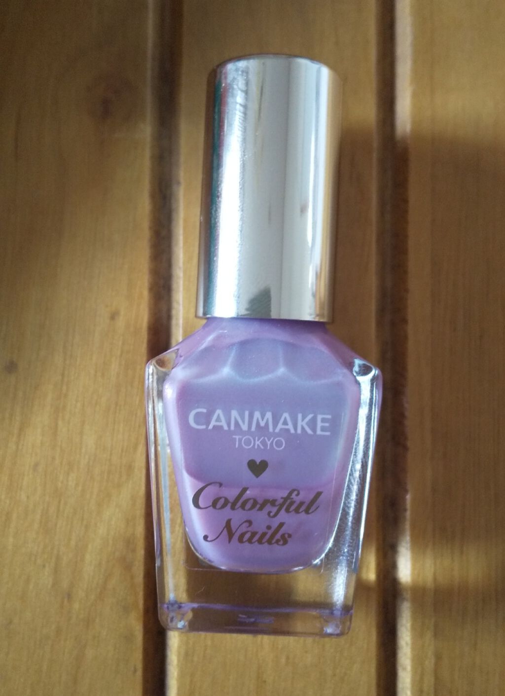カラフルネイルズ/キャンメイク/マニキュアを使ったクチコミ(2枚目)