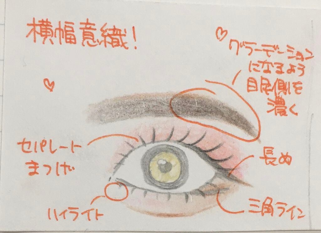 㷠㥠ã¢_â³ð€ð on LIPS ããç®æãïŒéåœå¥³åãð°ð·ããã§ããªããéåœå¥³åð°ð·âšéåœå¥³å颚..ãïŒ2æç®ïŒ