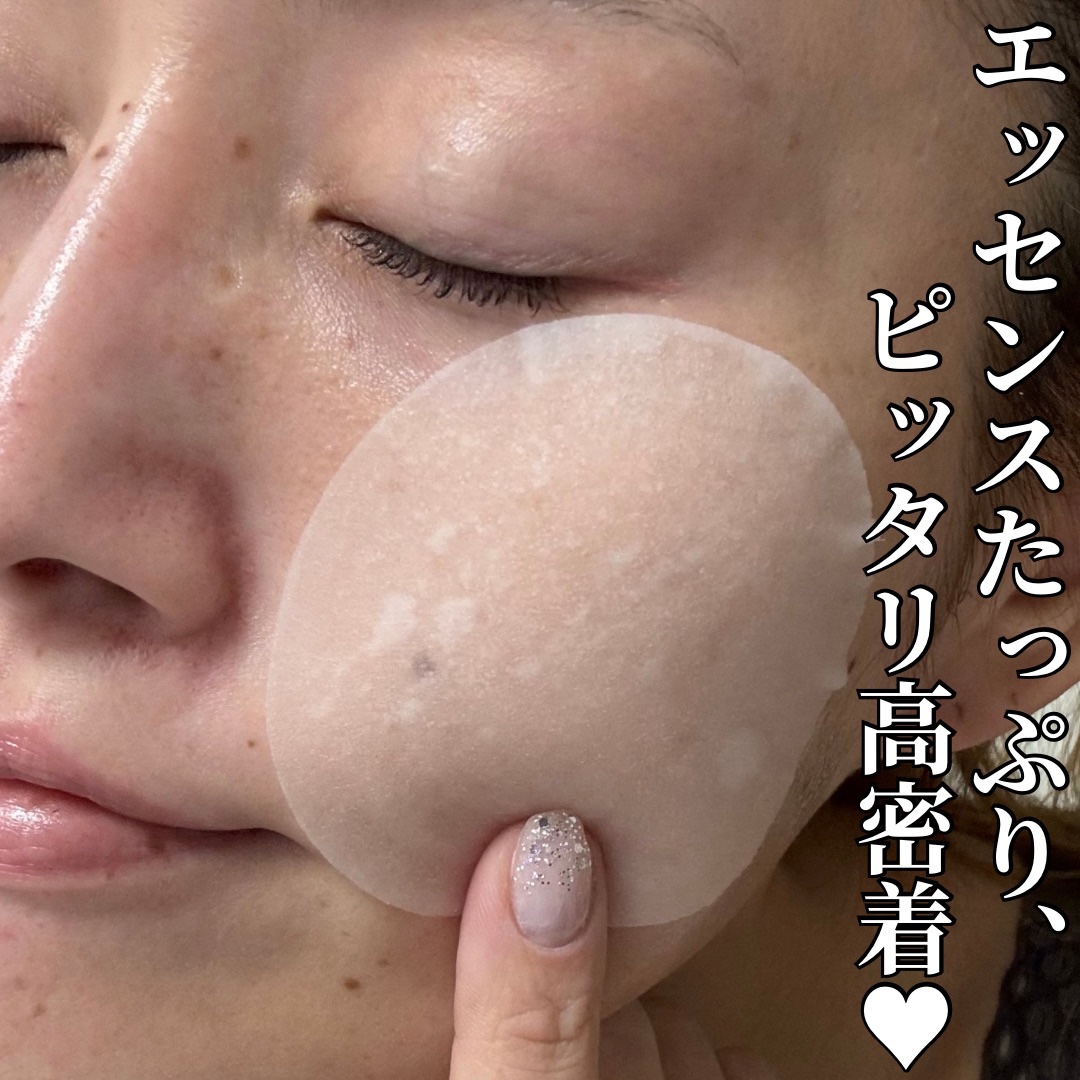 アビブ　グルタチオンソームダークスポットセラムビタドロップ/Abib /美容液を使ったクチコミ（3枚目）