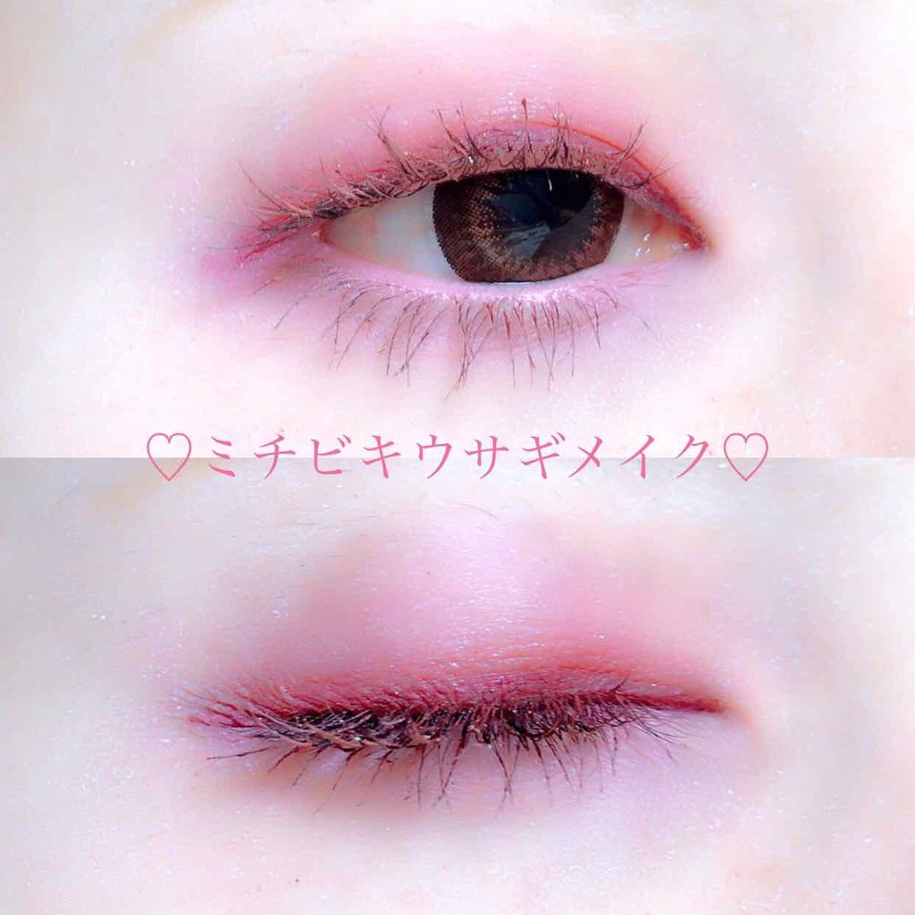 ヴィセ アヴァン シングルアイカラー/Visée/単色アイシャドウを使ったクチコミ(1枚目)