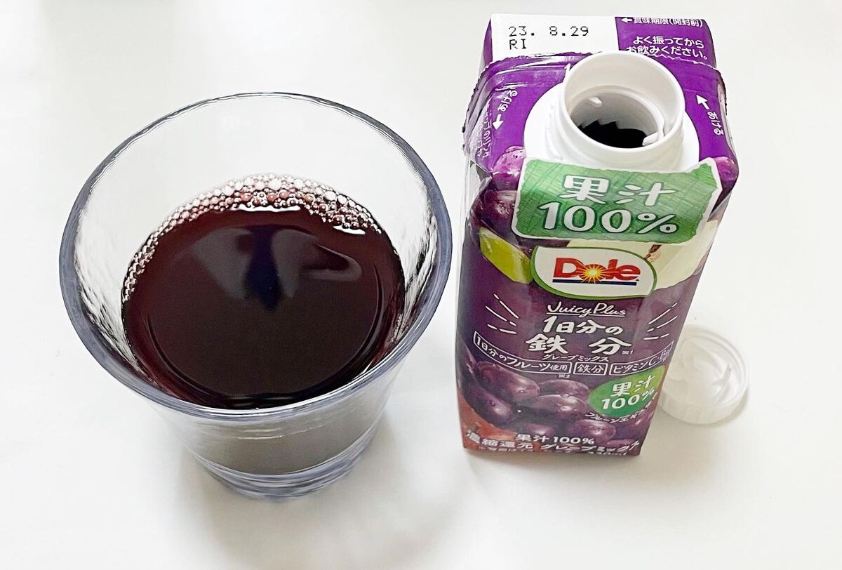 ひろぷー on LIPS 「Doleブランドの新商品🌟DoleJuicyPlus 1日分の..」(2枚目)