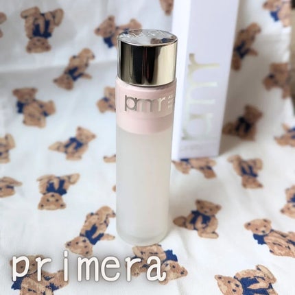 ハイドロ グロウ トリートメント エッセンス/primera/ブースター・導入液を使ったクチコミ(1枚目)