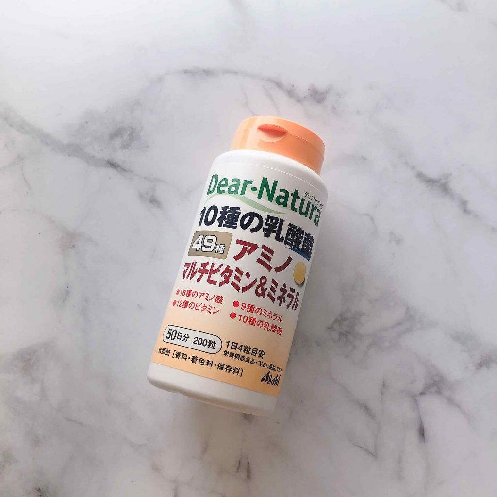 ディアナチュラ ベスト49アミノ マルチビタミン&ミネラル/Dear-Natura (ディアナチュラ)/食品を使ったクチコミ(1枚目)