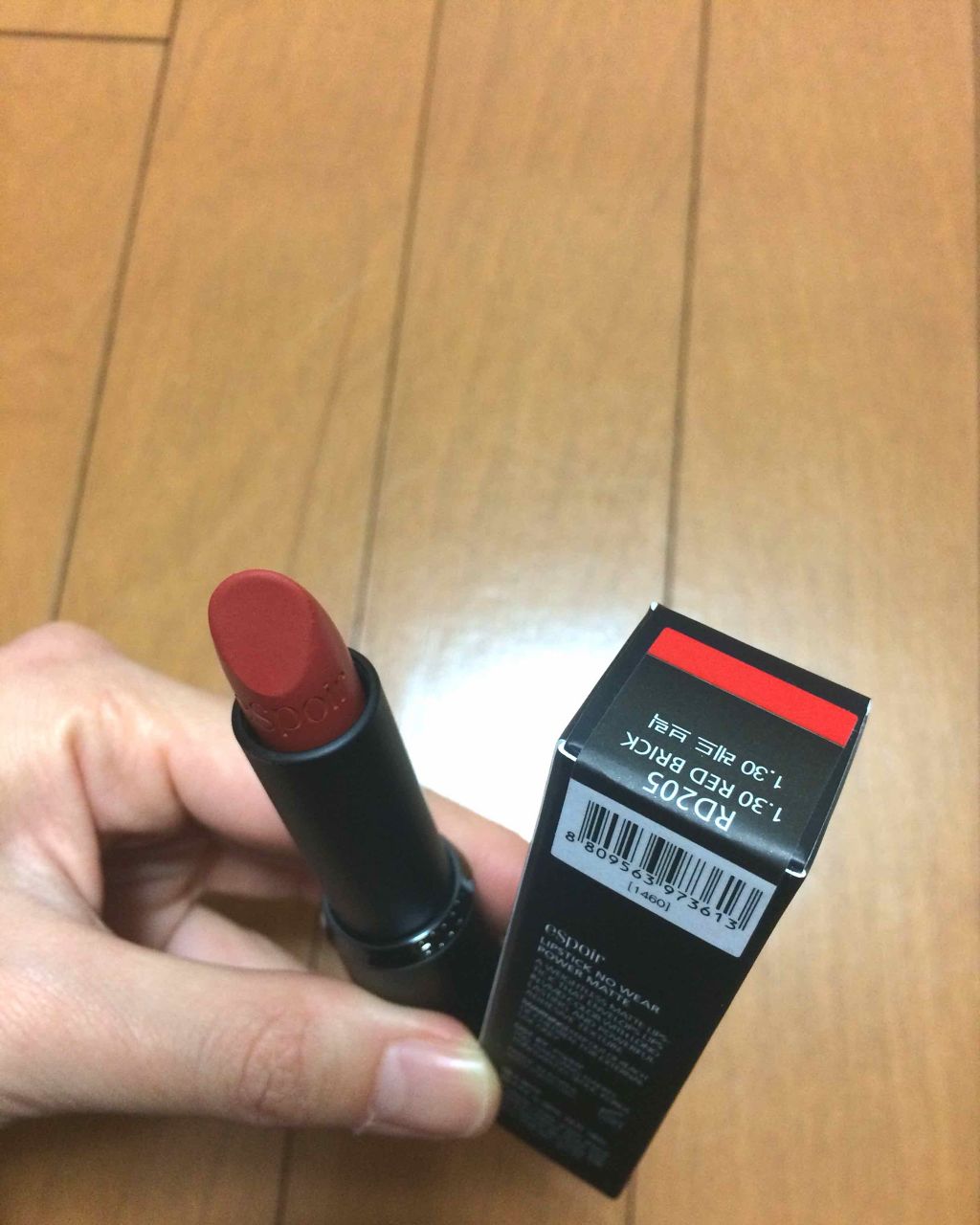 NOWEAR/espoir/口紅を使ったクチコミ（1枚目）