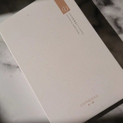 つける米ぬかシートマスク/米一途/シートマスク・パックを使ったクチコミ(3枚目)