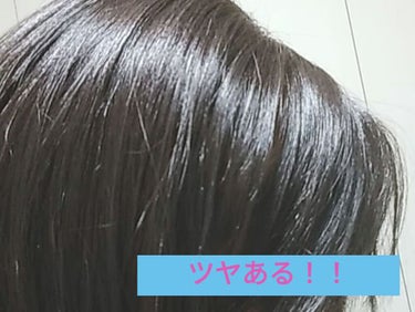 プレミアムタッチ 浸透美容液ヘアマスク/フィーノ/洗い流すヘアトリートメントを使ったクチコミ（2枚目）