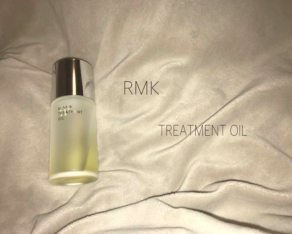 RMK Wトリートメントオイル/RMK/ブースター・導入液を使ったクチコミ(1枚目)