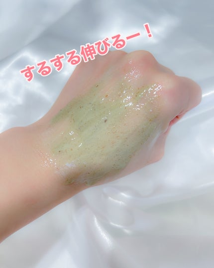 プレミアムもちソープ「グリーンアルティザン」/アレンシア/その他洗顔料を使ったクチコミ(4枚目)