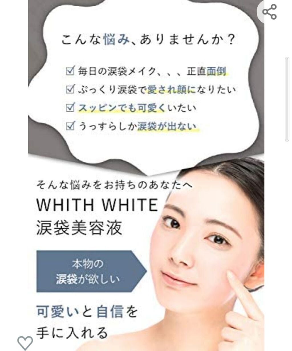 ðžRikaðž on LIPS ãæ¯æ¥ã®æ¶è¢ã¡ã€ã¯ã¯ãé¢å!!(ïœ¥àž±ï¹ïœ¥àž±)æ¬ç©ã®å¯æãæ¶è¢ã欲..ãïŒ3æç®ïŒ