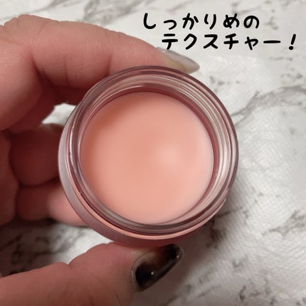 リップスリーピングマスク/LANEIGE/リップバームを使ったクチコミ(2枚目)