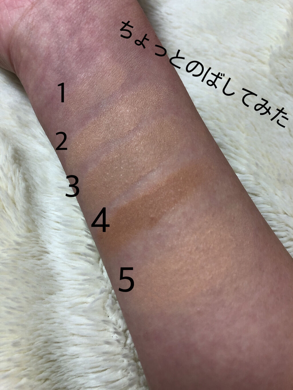 ATさらさらコンシーラー/Art Collection/クリームコンシーラーを使ったクチコミ（3枚目）