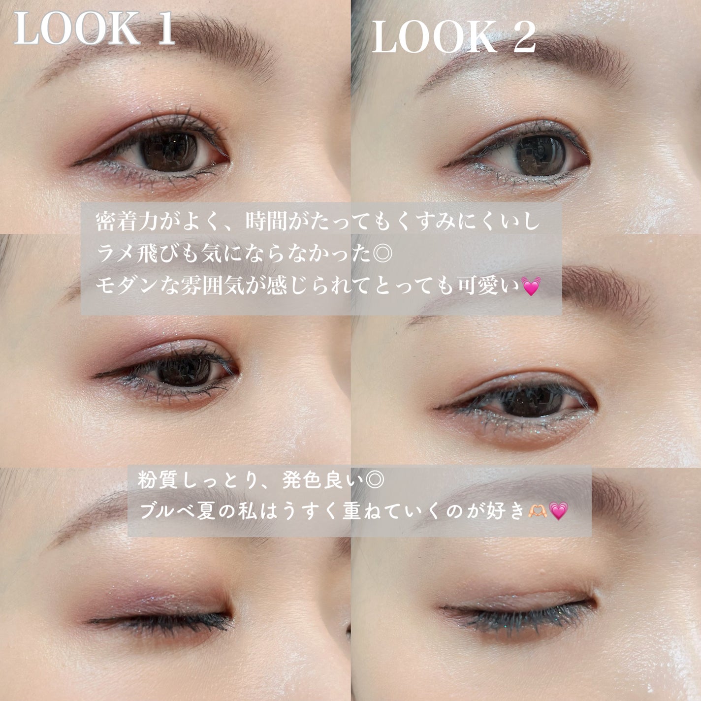 アイ カラー クォード/TOM FORD BEAUTY/アイシャドウパレットを使ったクチコミ(4枚目)