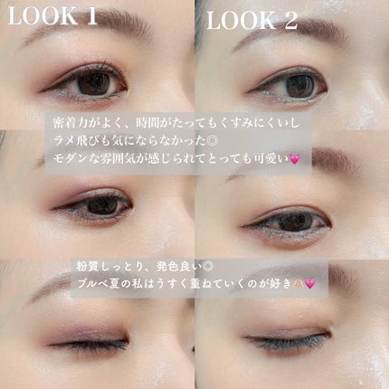 アイ カラー クォード/TOM FORD BEAUTY/アイシャドウパレットを使ったクチコミ(4枚目)