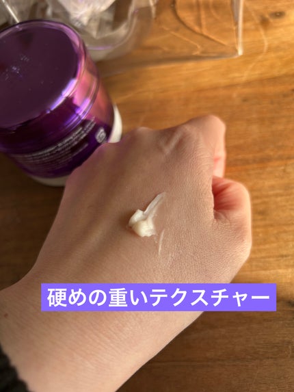 バイオヒールボ プロバイオダーム 3Dリフティングクリーム/BIOHEAL BOH/フェイスクリームを使ったクチコミ(4枚目)