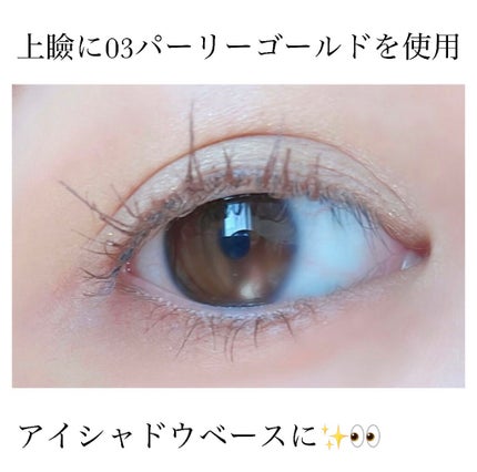 アイブロウ ハイライター/KIREI FACTORY/スティックハイライトを使ったクチコミ(5枚目)