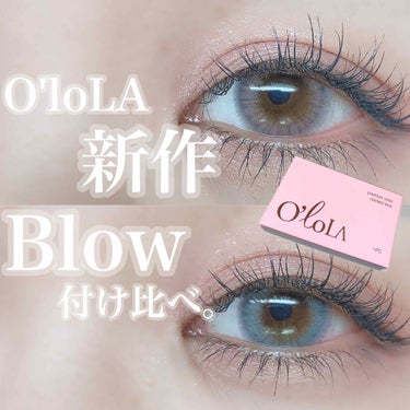 ブロー(Blow)/OLOLA/カラーコンタクトレンズを使ったクチコミ（1枚目）