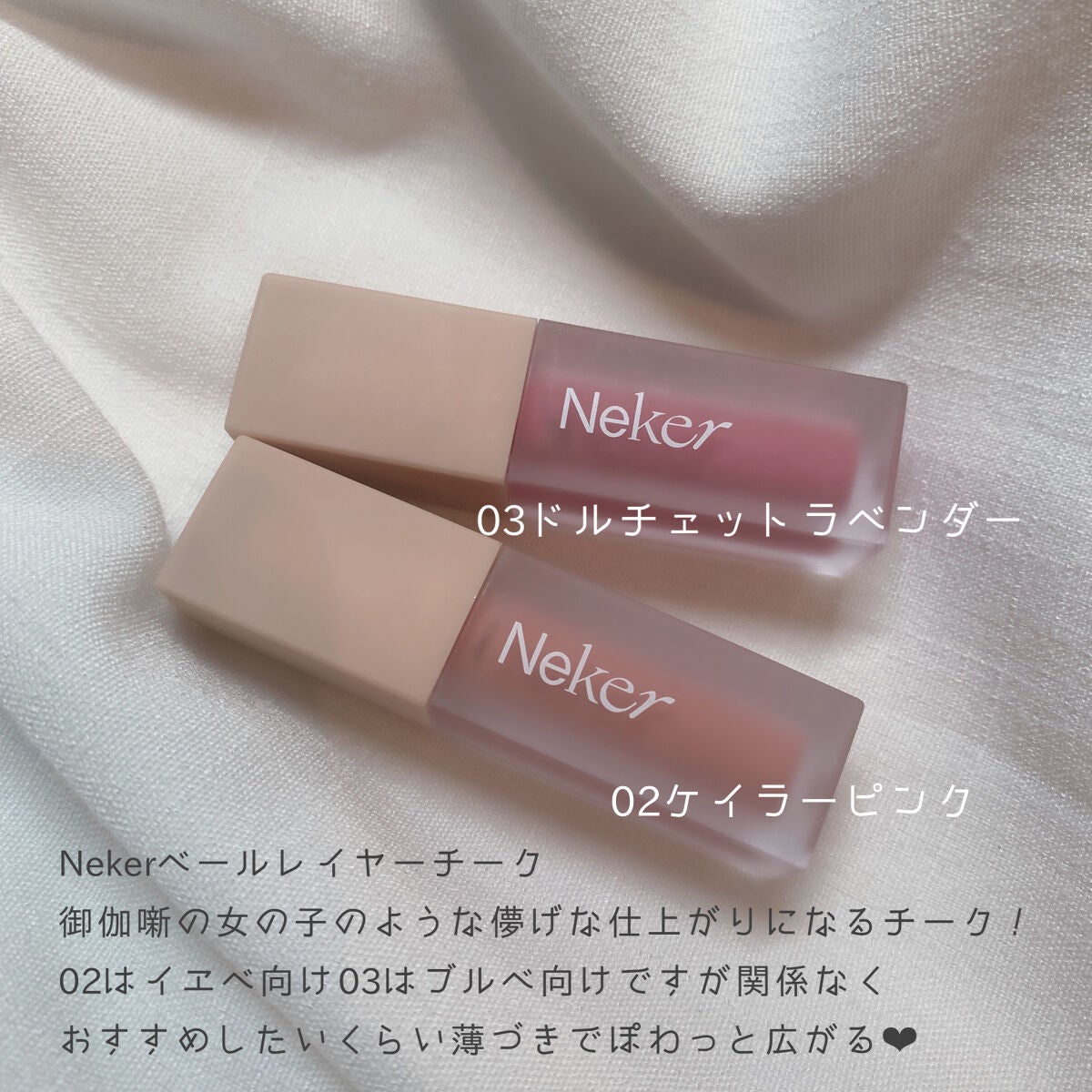 Angelcolor Bambi Series 1day /AngelColor/ワンデー(1DAY)カラコンを使ったクチコミ(4枚目)