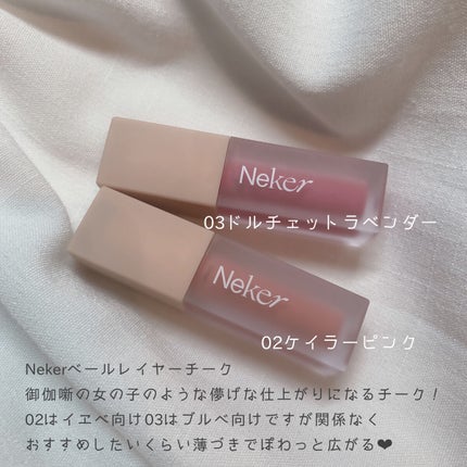 Angelcolor Bambi Series 1day /AngelColor/ワンデー(1DAY)カラコンを使ったクチコミ(4枚目)