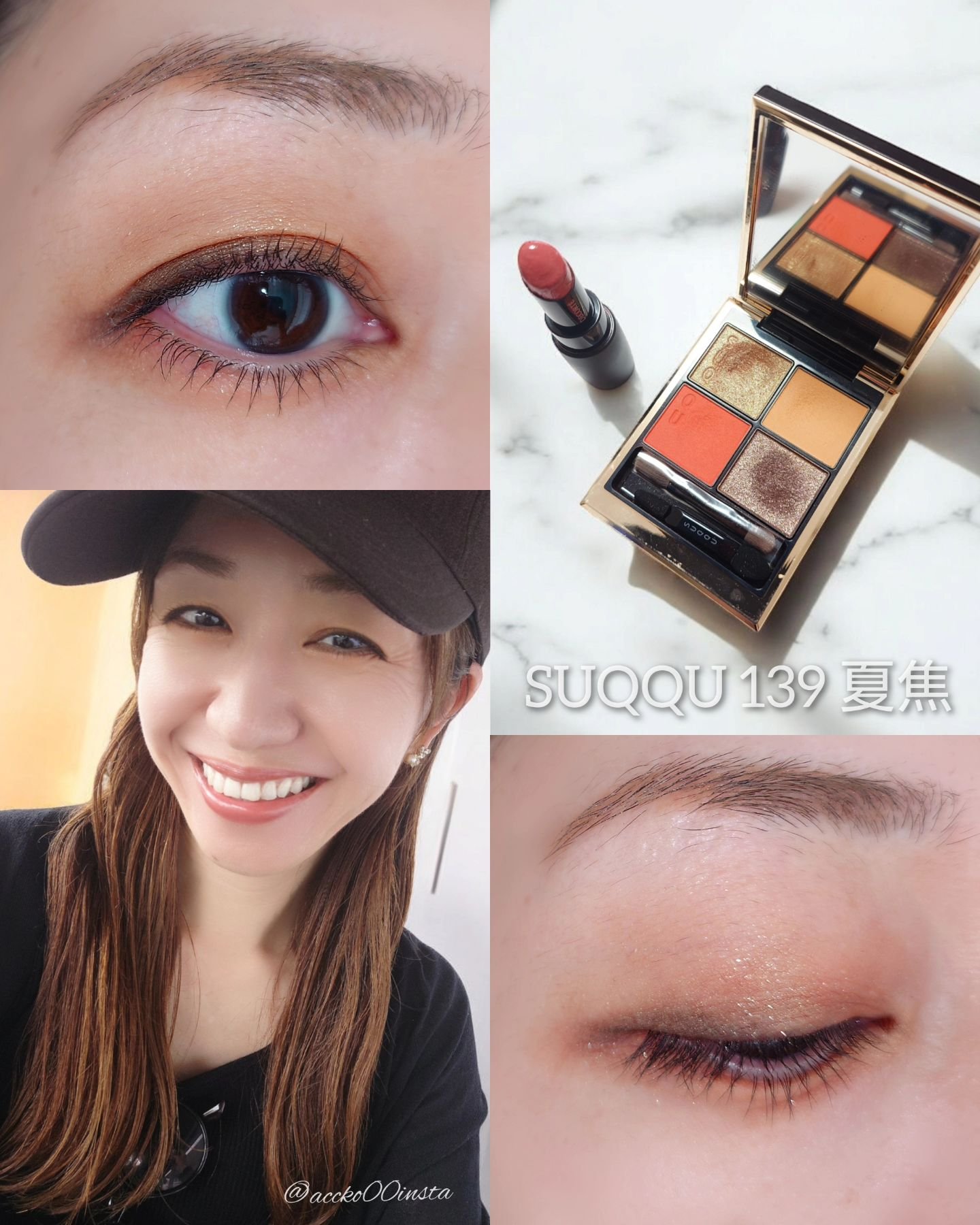 サンク クルール<ワイルド アース＞/Dior/アイシャドウパレットを使ったクチコミ（3枚目）