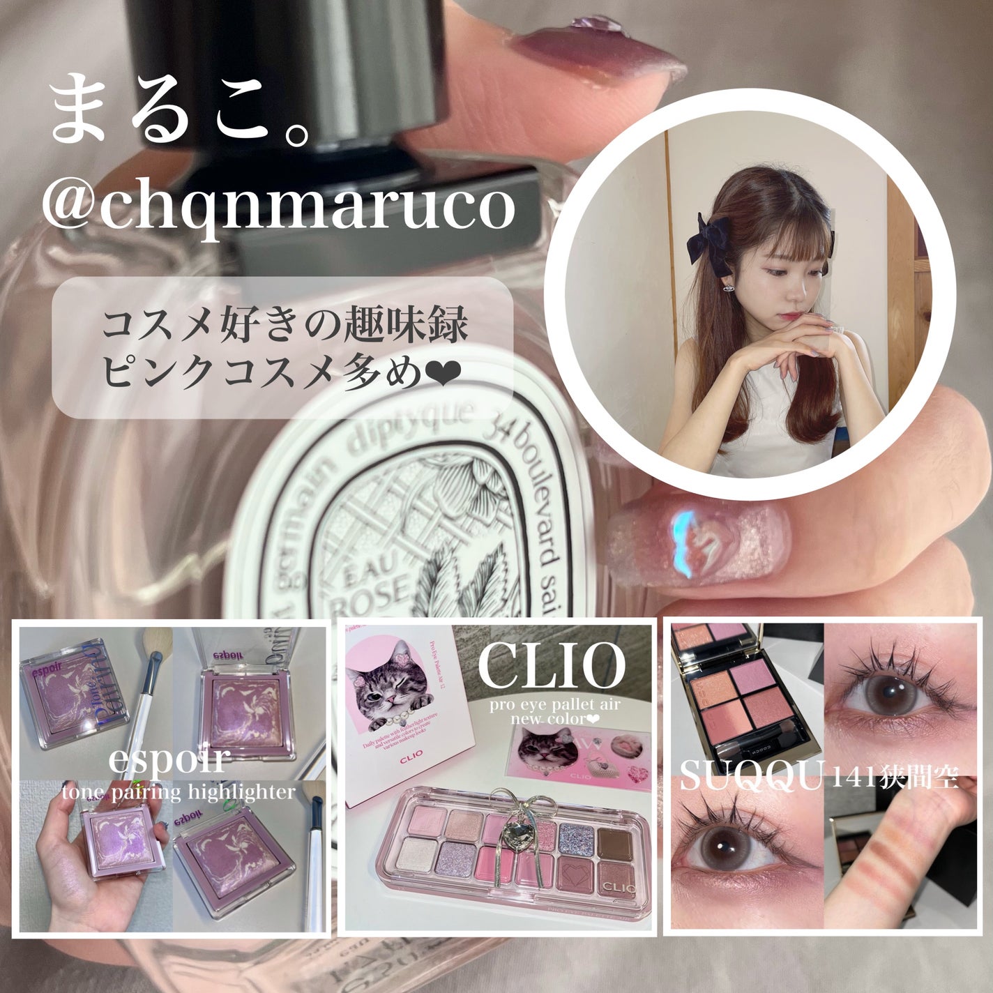 ラゴム ジェルトゥウォーター クレンザー(朝用洗顔)/LAGOM /その他洗顔料を使ったクチコミ(6枚目)