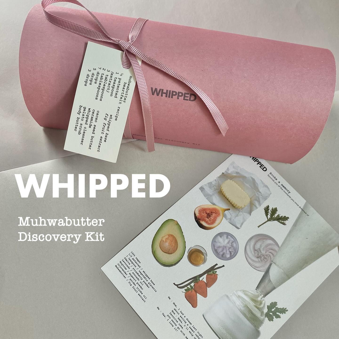 ホイップドムファバターヴィーガントッピングボディバター/WHIPPED/ボディクリームを使ったクチコミ（1枚目）