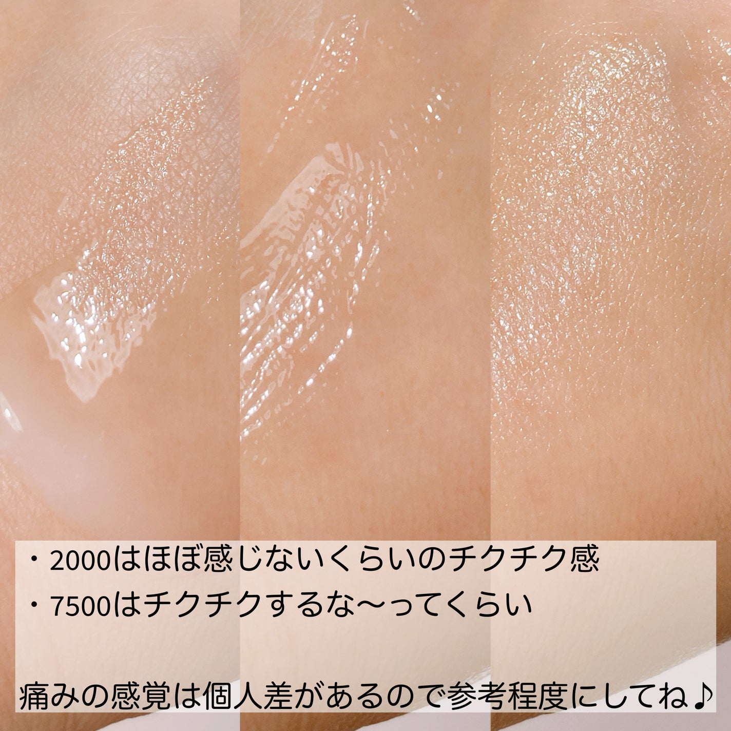 ゼロ1DAYエクソソームショット2000/MEDICUBE/美容液を使ったクチコミ(4枚目)