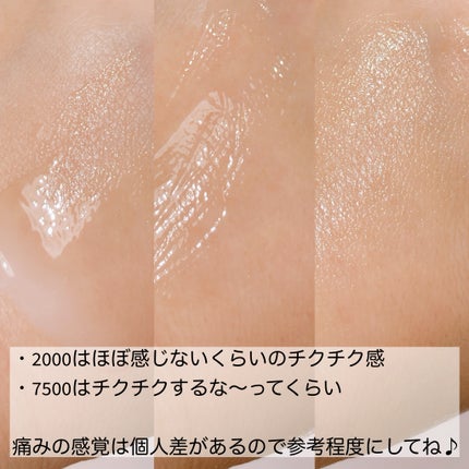 ゼロ1DAYエクソソームショット2000/MEDICUBE/美容液を使ったクチコミ(4枚目)