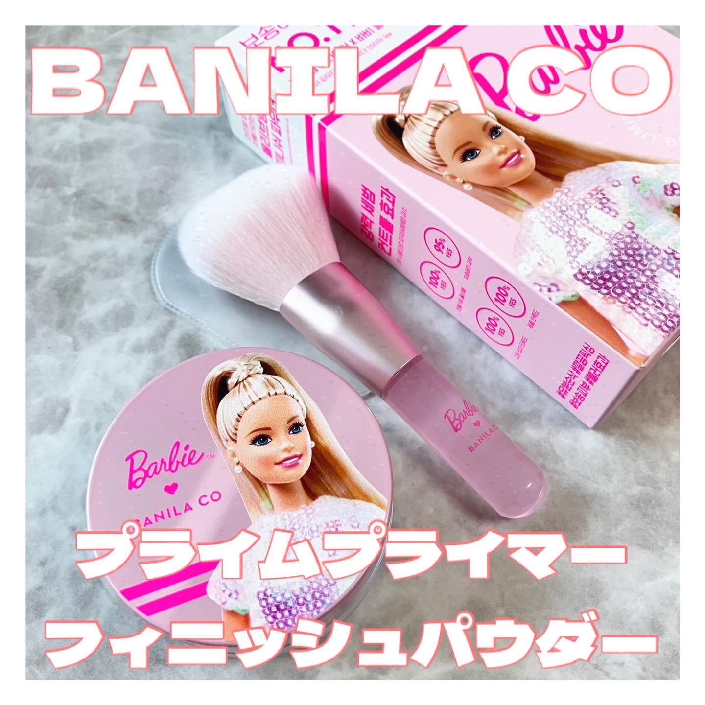 BANILA CO プライムプライマーフィニッシュパウダーのクチコミ「

《 BANILA CO 》は、


20~30代の女性のライフスタイルと共に急速に変化する.....」（1枚目）
