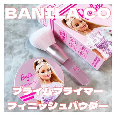 banilaco プライムプライマーフィニッシュパウダーのクチコミ「

《 BANILA CO 》は、


20~30代の女性のライフスタイルと共に急速に変化する.....」（1枚目）