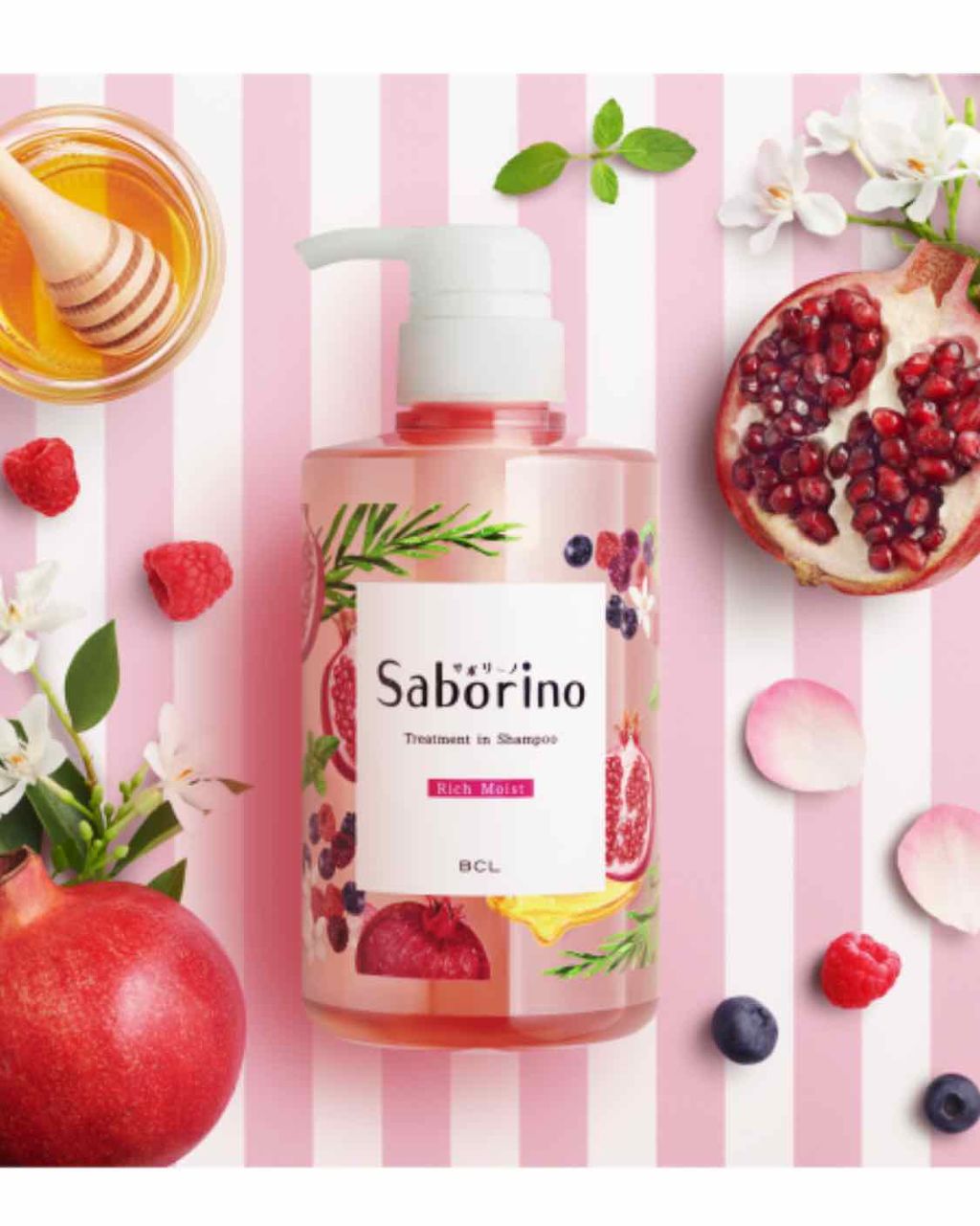 髪と地肌を手早クレンズ トリートメントシャンプー リッチモイスト/サボリーノ/市販シャンプーを使ったクチコミ（1枚目）