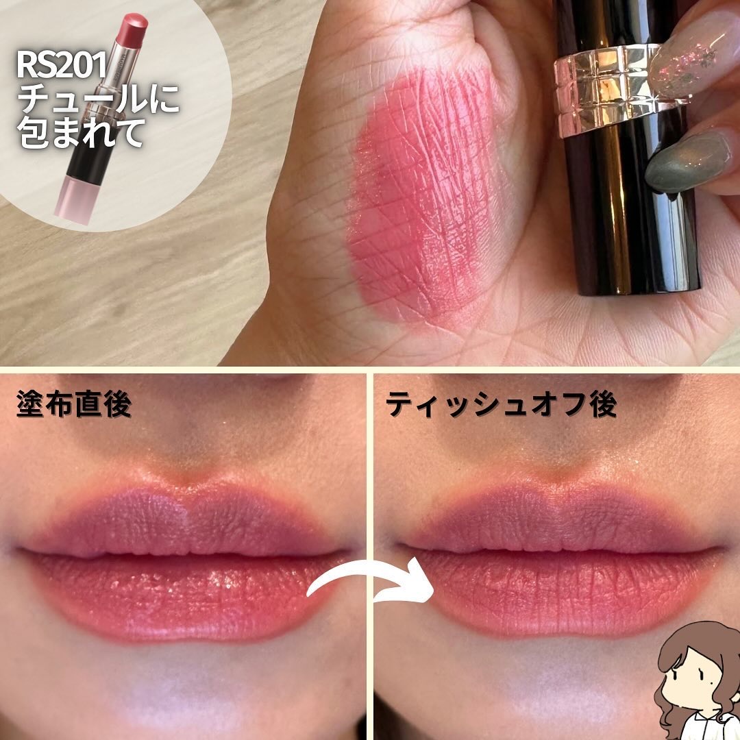 alley | “美容好きの友達” 🌼 on LIPS 「売り切れる前に絶対チェックし